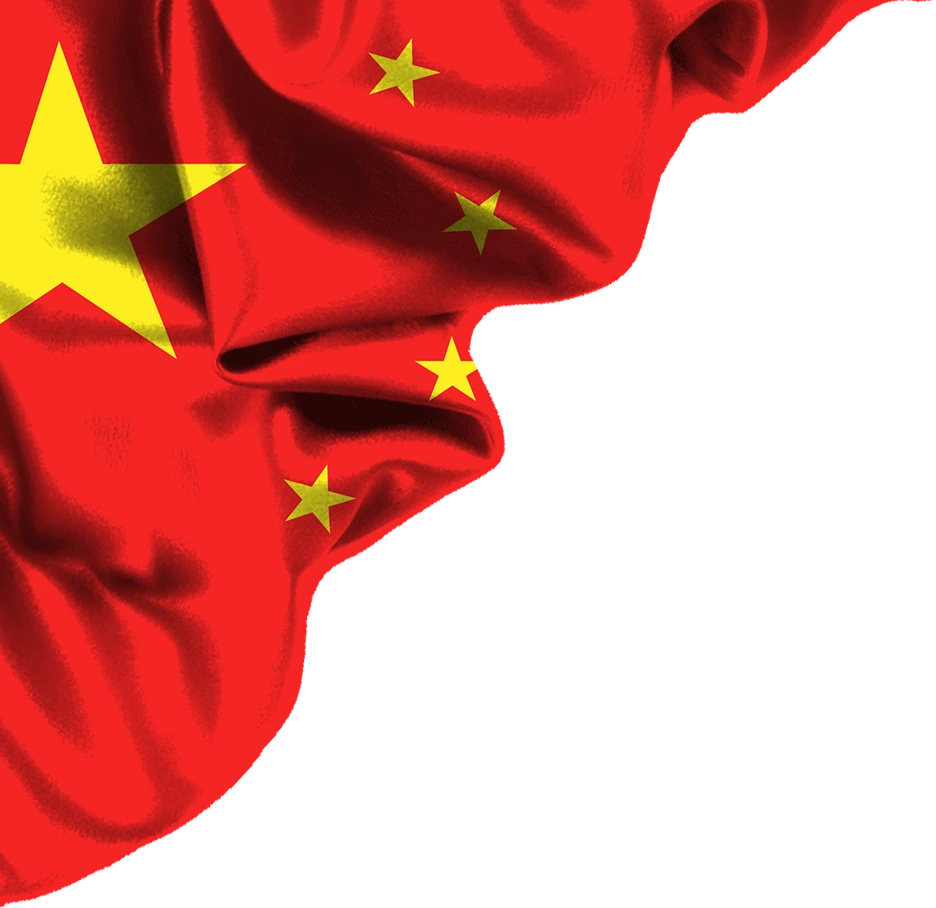 china-2.webp